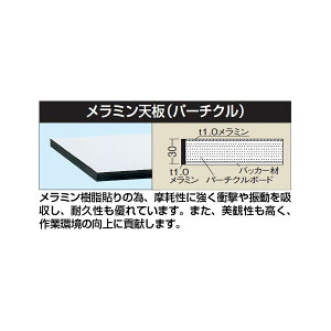 (LINE�N�[�|���L)�y�l��z���s�z�T�J�G SAKAE CHM-1275TC ���� ����s�E�����[�J�[�����s�� ���ʗp30t�����~���V�� CHM1275TC