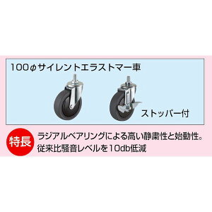 ylzszyF1zTJG SAKAE SFHT-100SELHWCS  sE[J[s TCgLX^[Zbg SFHT100SELHWCS