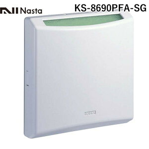 iX^ NASTA KS-8690PFA-SG CJo[ AtB^[t LTCY |bg L Vo[O[ KS8690PFASG