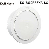 (LINEクーポン有)ナスタ NASTA KS-8830PRFKA-SG 屋内換気口 丸型 プッシュタイプ アレルフィルター付 Φ1…