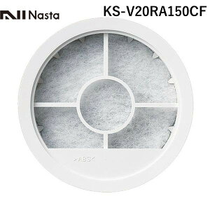 �i�X�^ NASTA KS-V20RA150CF �t�B���^�[�J�[�g���b�W �t�B���^�[�F�A�����t�B���^�[ �����e�i���X�p ��150�p KSV20RA150CF