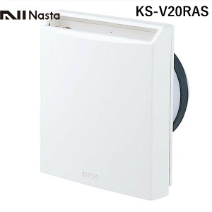 (LINE�N�[�|���L)�i�X�^ NASTA KS-V20RAS �������C�� �R�[���h�h���t�g�y���^�C�v �A�����t�B���^�[�t ��100 �V���o�[�O���[ KSV20RAS