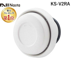 yyVLO1ʊlziX^ NASTA KS-V2RA C ی^ ʒ^Cv AtB^[t 100 Vo[O[ KSV2RA