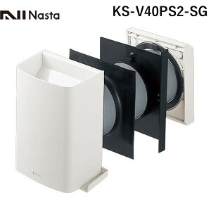 iX^ NASTA KS-V40PS2-SG CZbg GAgII YtB^[EAtB^[t 100 L230 Vo[O[ KSV40PS2SG