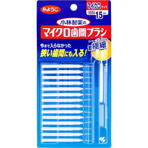 4987072071892 ѐ̃}CNԃuV I^ 15{yLZsz f^hN^[ Dental SSSS }CNTCY }CNԃuVI^ SSSSTCY