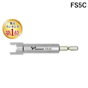 yyVLO1ʊlzcm_ TSUNODA FS5C F^ڐ\Pbg FS|5C EF^ڐ5Cp\Pbg