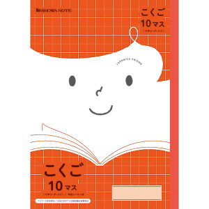 o VEm[g JFL-8 W|jJth  10}X \[_[ JFL8