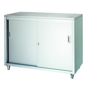 【個人宅配送不可】シンコー LA-18045 直送 代引不可・他メーカー同梱不可 ステンレス保管庫 一段式 LA18045