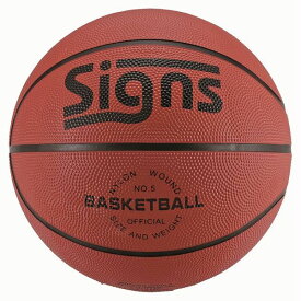 パール金属 U-12572 Signs バスケットボール 5号 ブラウン U12572【キャンセル不可】