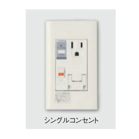 (LINEクーポン有)河村電器産業 PTC-A15SE 直送 代引不可・他メーカー同梱不可 プレトラックコンセント 樹脂プレート・1口タイプ・簡易耐火枠付 PTC スタンダード PTCA15SE