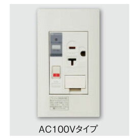 河村電器産業 PTCC-BA20SE 直送 代引不可・他メーカー同梱不可 プレトラックコンセント 樹脂プレート・簡易耐火枠付 PTCC エアコン用 PTCCBA20SE