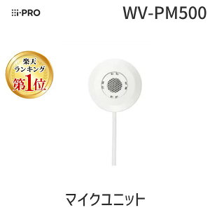 yF1zyyVLO1ʊlzi-PRO WV-PM500 }CNjbg WVPM500