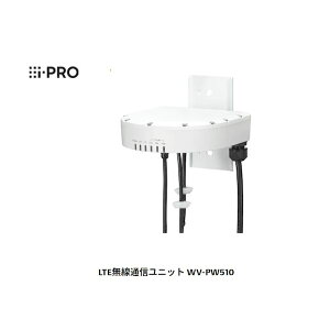 (LINE�N�[�|���L)�y�󒍐��Y�i �[��-��3�����zi-PRO WV-PW510 LTE�����ʐM���j�b�g WVPW510