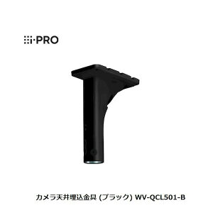 yF1zi-PRO WV-QCL501-B JV݂艺 ubN WVQCL501B