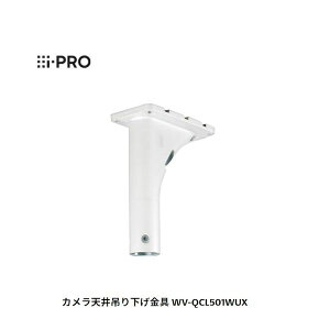 yF1zi-PRO WV-QCL501WUX JV݂艺 Panasonic WV|QCL501|Wp@ WVQCL501WUX