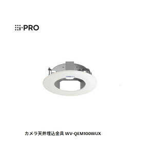 yF1zi-PRO WV-QEM100WUX JV䖄 Panasonic WV|QEM100|W WVQEM100WUX