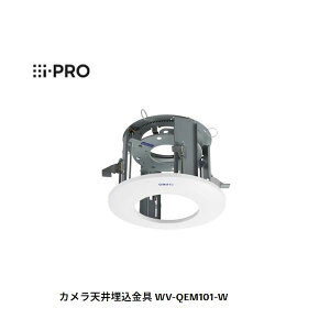 yF1zi-PRO WV-QEM101-W JV䖄 Panasonic WV|Q126Ap@ WVQEM101W