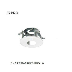 yF1zi-PRO WV-QEM501-W JV䖄 WVQEM501W