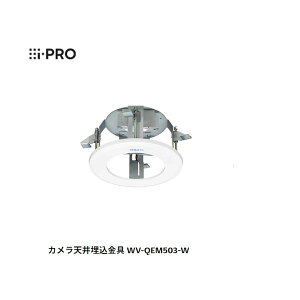 yF1zi-PRO WV-QEM503-W JV䖄 WVQEM503W
