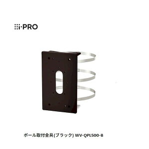 yF1zi-PRO WV-QPL500-B |[t ubN WVQPL500B