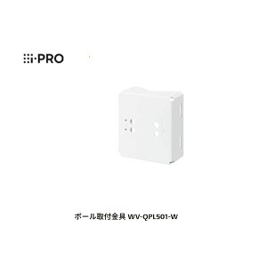 yF1zi-PRO WV-QPL501-W |[t LTEʐMjbgp WVQPL501W