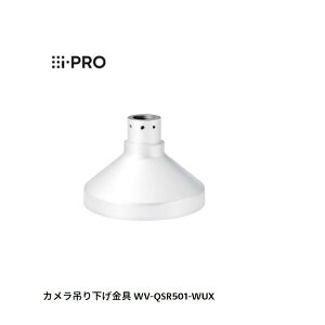 yF1zi-PRO WV-QSR501-WUX ݂艺 Panasonic WV|QSR501|Wp@ WVQSR501WUX