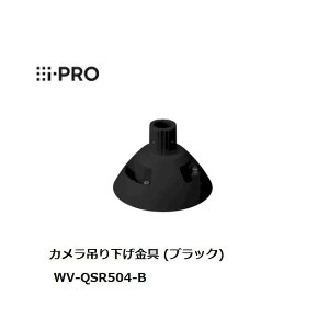 yF1zi-PRO WV-QSR504-B ݂艺 4_^ubN WVQSR504B