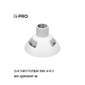 yF1zi-PRO WV-QSR504F-W ݂艺 WVQSR504FW