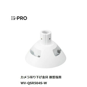 yF1zi-PRO WV-QSR504S-W ݂艺 4_EϏdQ WVQSR504SW