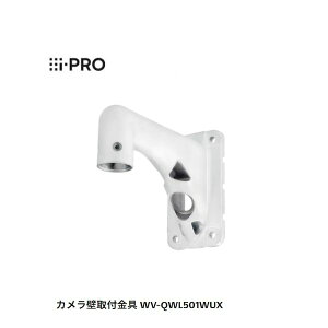 yF1zi-PRO WV-QWL501WUX Jǖʎt Panasonic WV|QWL501|Wp@ WVQWL501WUX