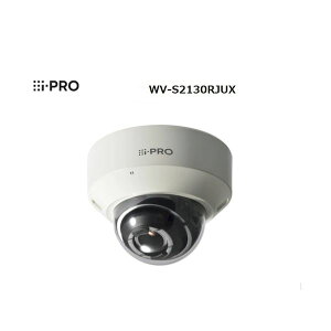 (LINE�N�[�|���L)i-PRO WV-S2130RJUX ����2MP�h�[�� AI�J���� Panasonic WV�|S2130RJ�CS2110RJ��p�@ WVS2130RJUX