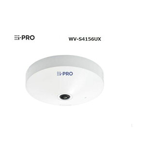 i-PRO WV-S4156UX 5MPS AIJ Panasonic WV|S4156Jp@ WVS4156UX