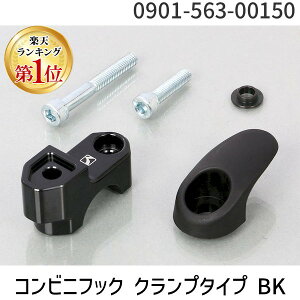 yyVLO1ʊlzL^R KITACO 0901-563-00150 RrjtbN Nv^Cv BK 090156300150