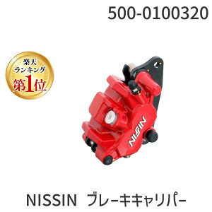 yyVLO1ʊlzL^R KITACO 500-0100320 NISSIN u[LLp[ F^RD 5000100320