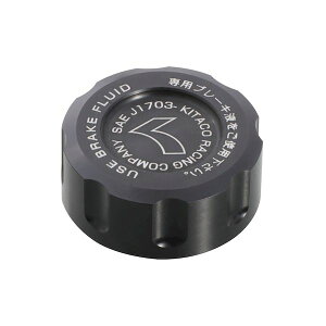 y12/5IIōő100|CgobNzL^R KITACO 500-9010050 }X^[V_[^NLbv L[125 5009010050