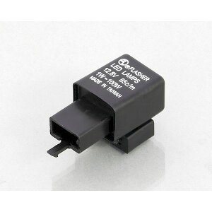 L^R KITACO 755-0400940 LEDtbV[[ 3P 12V100W 7550400940