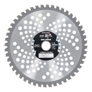 V TAKAGI 2019403 EARTH MANa `bv\[ɔy 255×48P