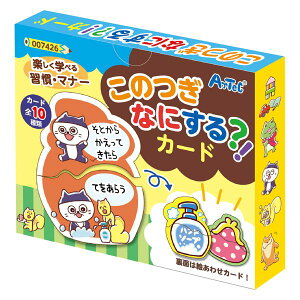 �A�[�e�b�N ArTec 007426 ���̂��Ȃɂ���J�[�h