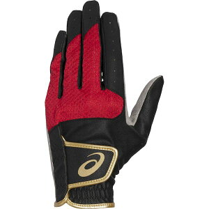 AVbNX 4550456408630 3283A223 PG HYPER GRIP GLOVE bh TCYFM