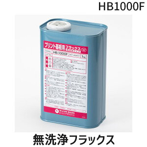 (LINE�N�[�|���L)�T���n���g �� HB1000F �����t���b�N�X