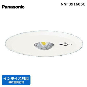 �p�i�\�j�b�N Panasonic NNFB91605C �p�i�\�j�b�N LED���p�Ɩ���� �����^ ��100 ��V��p