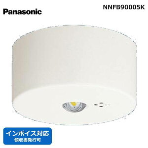 �y���[�݌ɕi�z�p�i�\�j�b�N Panasonic NNFB90005K �p�i�\�j�b�N LED���p�Ɩ���� ���t�^ ����ԗp