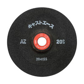 NRS CTA1806AZ20S 【25個入】 重研削用砥石 キャストエース 180×6×22 AZ20S