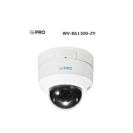 i-PRO WV-B61300-ZY 2MP 1080P 3．1倍 屋内 PTZカメラ Panasonic BB－SC364後継機 WVB61300ZY