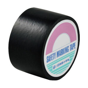 【即納在庫品】「直送」緑十字 269011 防食テープ 黒 防食50B 50mm幅×10m ポリ塩化ビニル