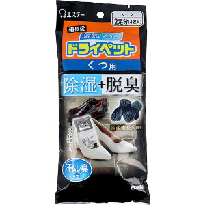 4901070907601 �����Y�h���C�y�b�g���p�y�L�����Z���s�z ������ �����Y�h���C�y�b�g���p �G�X�e�[�h���C�y�b�g �C�p