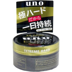 4901872447022 UNO【ウーノ】 ウェットエフェクター 80g【キャンセル不可】 資生堂 エフティ資生堂 ワックス WET スタイリング剤 男性化粧品