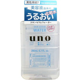 4901872459988 UNO【ウーノ】 スキンセラムウォーター 本体 200mL【キャンセル不可】 資生堂 化粧水 エフティ資生堂 化粧品 男性 乳液 メンズ化粧品