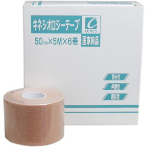 4580361162020 ƌi LlVIW[e[v 50mm×5M×6yLZsz LlVIe[sO LlVIe[v  Lk ʋC RX