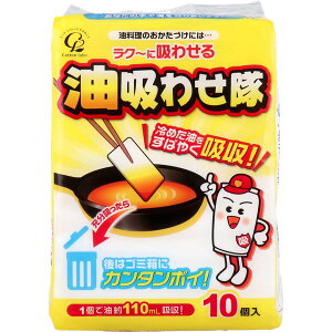 y12/10IIōő100|CgobNz4901933022687 z킹 10yLZsz O p̏ Lb`pi pi A[X CL